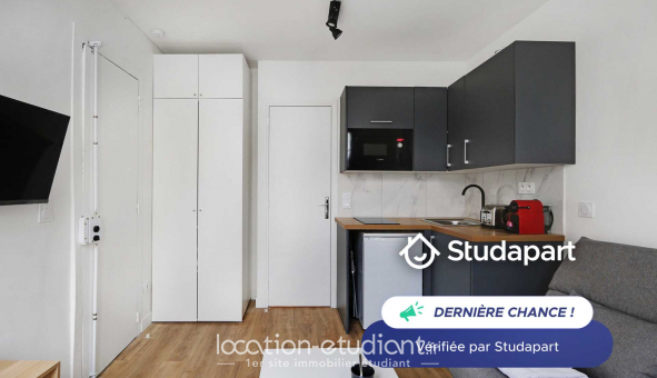 Logement tudiant Studio à Paris 17me arrondissement (75017)