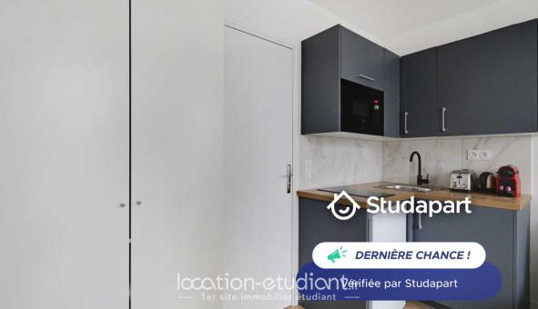 Logement tudiant Studio à Paris 17me arrondissement (75017)