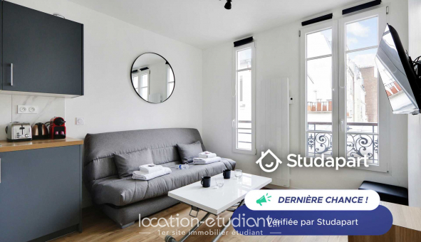 Logement tudiant Studio à Paris 17me arrondissement (75017)