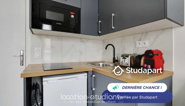 Logement tudiant Studio à Paris 17me arrondissement (75017)