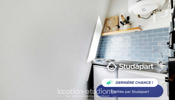 Logement tudiant Studio à Paris 17me arrondissement (75017)