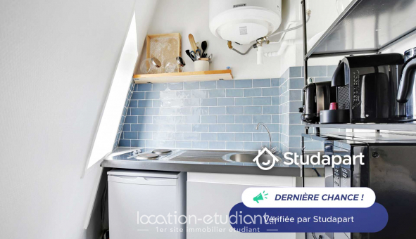 Logement tudiant Studio à Paris 17me arrondissement (75017)