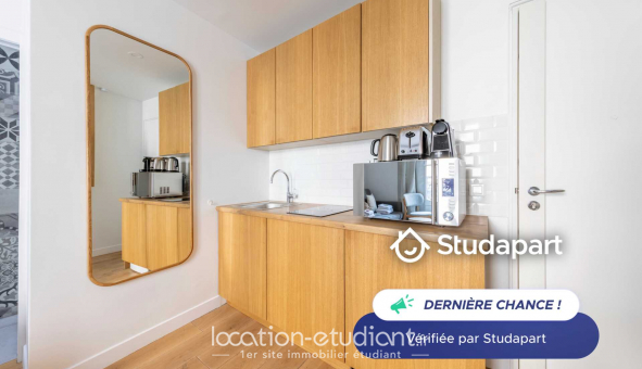 Logement tudiant Studio à Paris 17me arrondissement (75017)