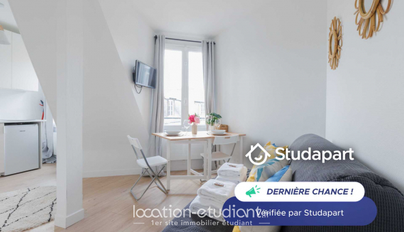 Logement tudiant Studio à Paris 17me arrondissement (75017)