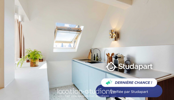 Logement tudiant Studio à Paris 17me arrondissement (75017)