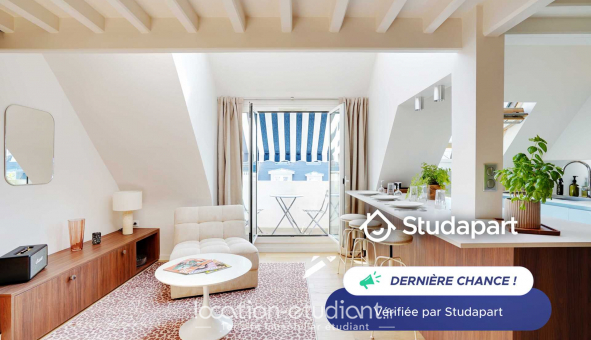 Logement tudiant Studio à Paris 17me arrondissement (75017)