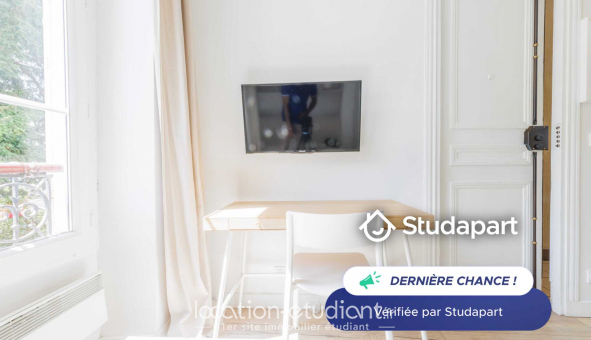 Logement tudiant Studio à Paris 17me arrondissement (75017)