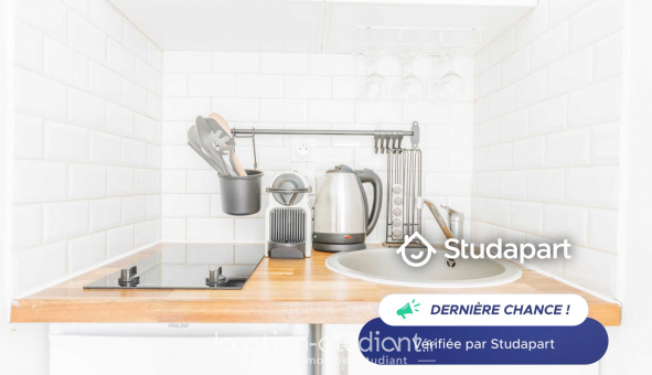 Logement tudiant Studio à Paris 17me arrondissement (75017)