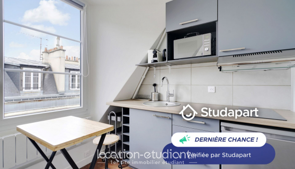 Logement tudiant Studio à Paris 17me arrondissement (75017)