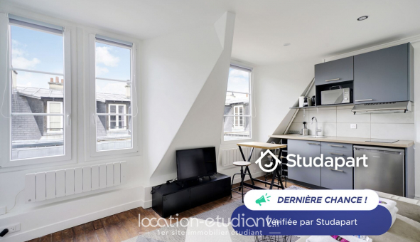 Logement tudiant Studio à Paris 17me arrondissement (75017)