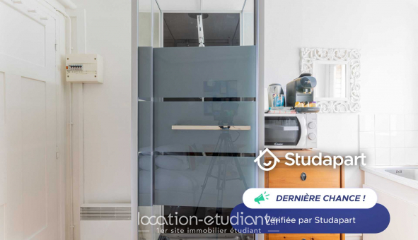 Logement tudiant Studio à Paris 17me arrondissement (75017)