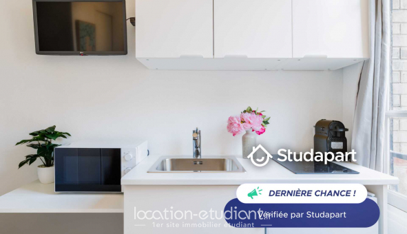 Logement tudiant Studio à Paris 17me arrondissement (75017)