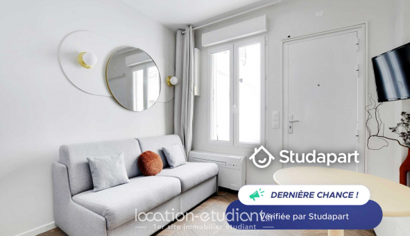 Logement tudiant Studio à Paris 17me arrondissement (75017)