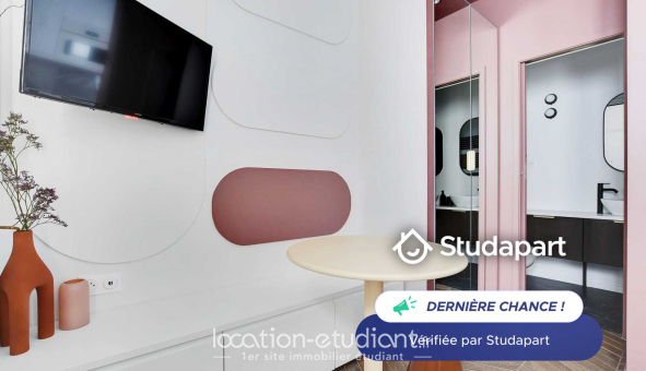 Logement tudiant Studio à Paris 17me arrondissement (75017)