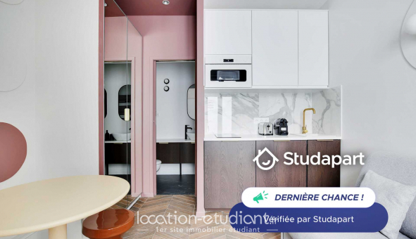 Logement tudiant Studio à Paris 17me arrondissement (75017)