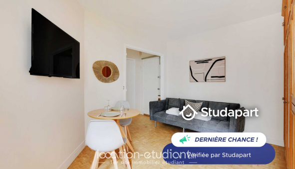 Logement tudiant Studio à Paris 17me arrondissement (75017)