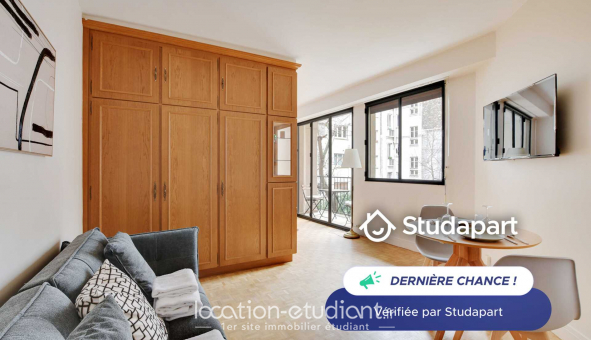 Logement tudiant Studio à Paris 17me arrondissement (75017)