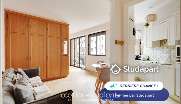 Logement tudiant Studio à Paris 17me arrondissement (75017)