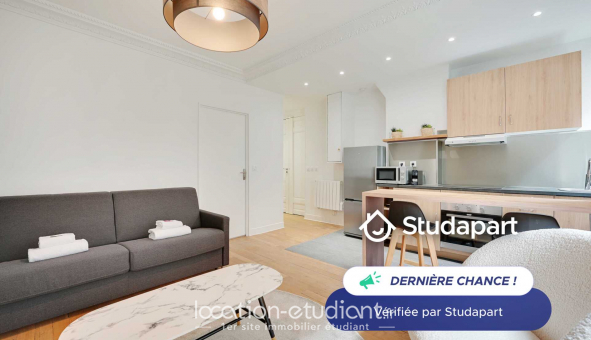 Logement tudiant Studio à Paris 17me arrondissement (75017)