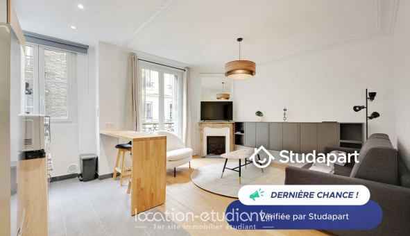 Logement tudiant Studio à Paris 17me arrondissement (75017)