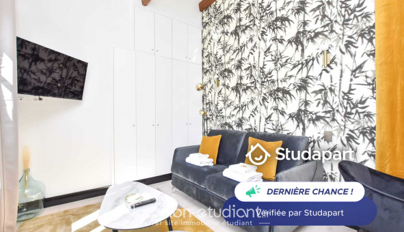 Logement tudiant Studio à Paris 17me arrondissement (75017)