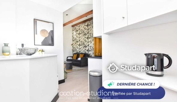 Logement tudiant Studio à Paris 17me arrondissement (75017)