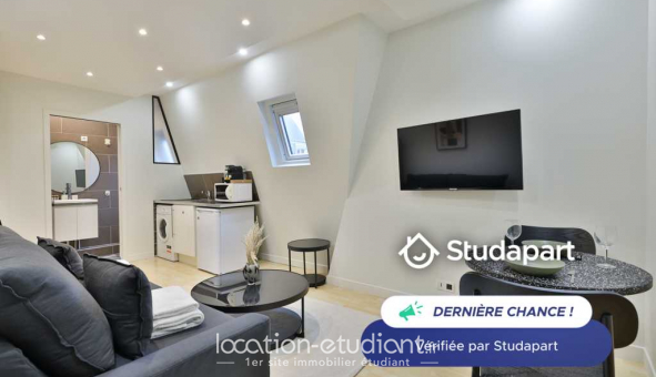 Logement tudiant Studio à Paris 17me arrondissement (75017)