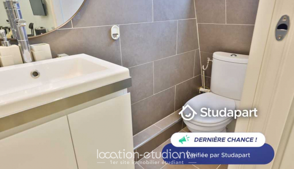 Logement tudiant Studio à Paris 17me arrondissement (75017)