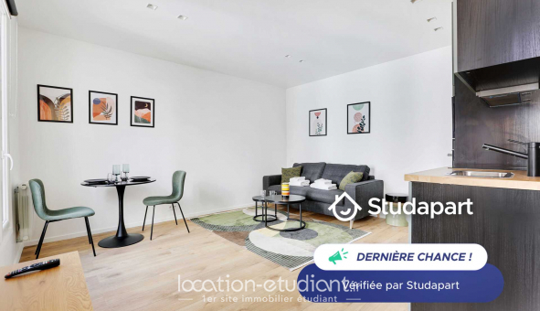 Logement tudiant Studio à Paris 17me arrondissement (75017)