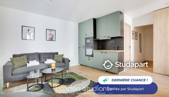 Logement tudiant Studio à Paris 17me arrondissement (75017)