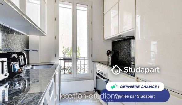 Logement tudiant Studio à Paris 17me arrondissement (75017)