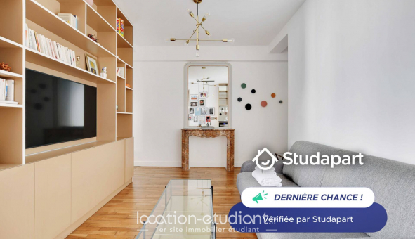 Logement tudiant Studio à Paris 17me arrondissement (75017)