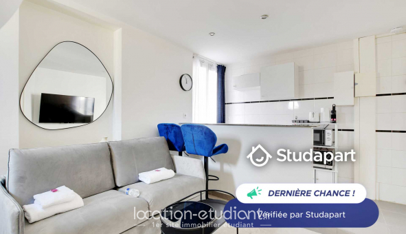 Logement tudiant Studio à Paris 17me arrondissement (75017)