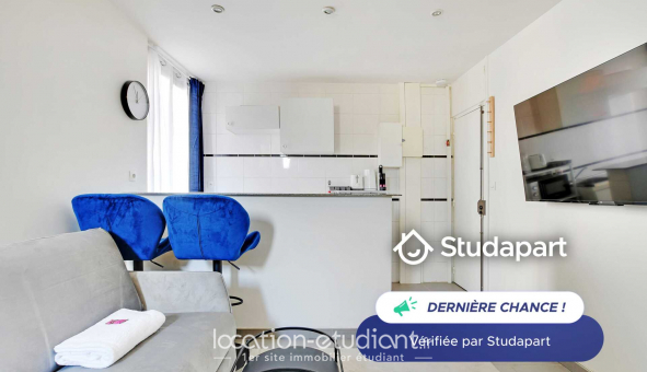 Logement tudiant Studio à Paris 17me arrondissement (75017)