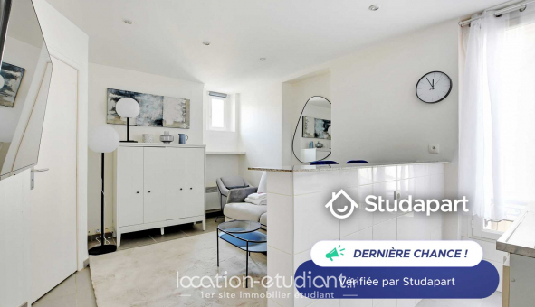 Logement tudiant Studio à Paris 17me arrondissement (75017)