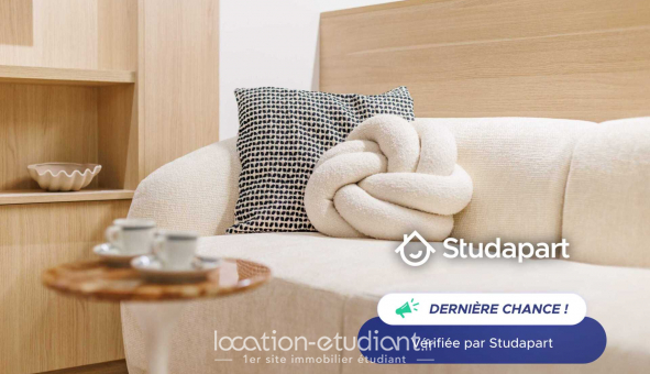 Logement tudiant Studio à Paris 17me arrondissement (75017)