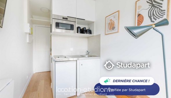 Logement tudiant Studio à Paris 17me arrondissement (75017)