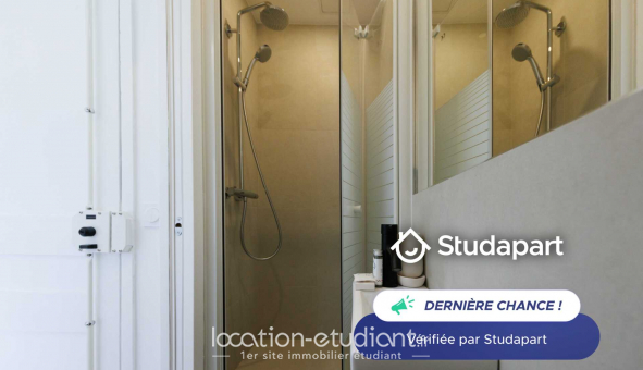 Logement tudiant Studio à Paris 17me arrondissement (75017)