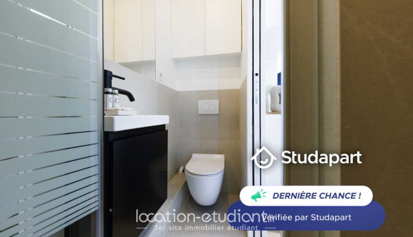 Logement tudiant Studio à Paris 17me arrondissement (75017)