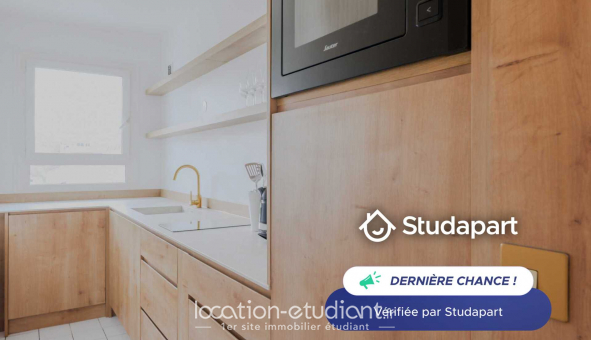 Logement tudiant Studio à Paris 17me arrondissement (75017)