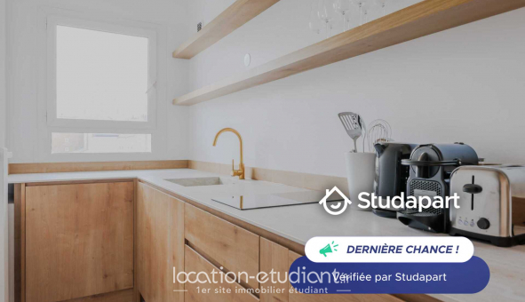 Logement tudiant Studio à Paris 17me arrondissement (75017)