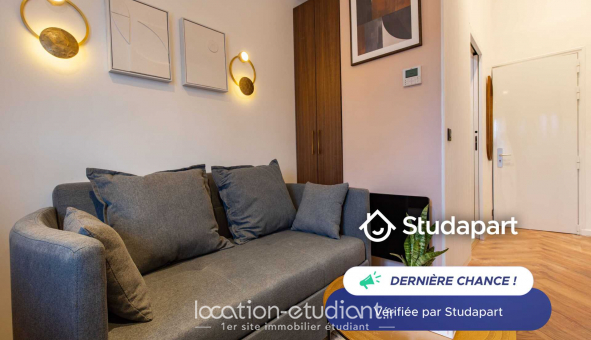 Logement tudiant Studio à Paris 17me arrondissement (75017)