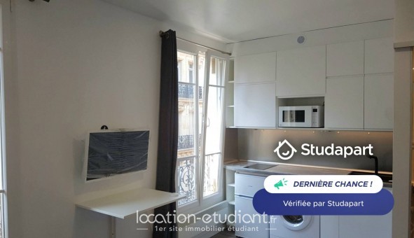 Logement tudiant Studio à Paris 17me arrondissement (75017)