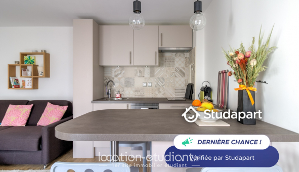 Logement tudiant Studio à Paris 17me arrondissement (75017)