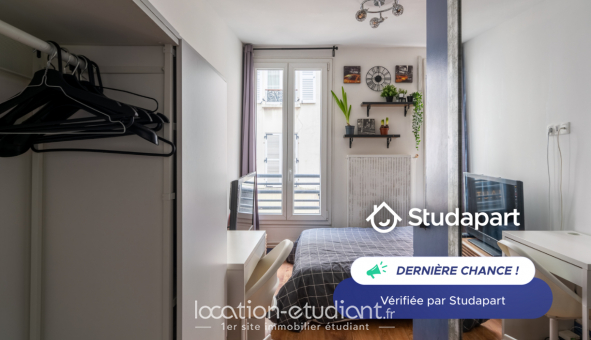 Logement tudiant Studio à Paris 17me arrondissement (75017)