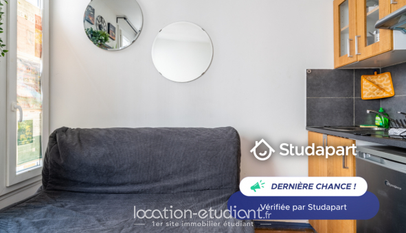 Logement tudiant Studio à Paris 17me arrondissement (75017)