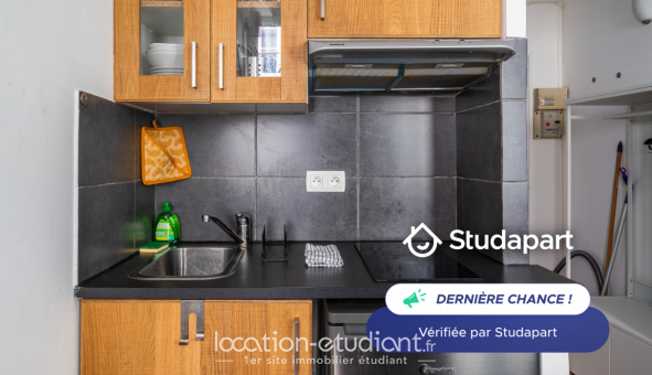 Logement tudiant Studio à Paris 17me arrondissement (75017)