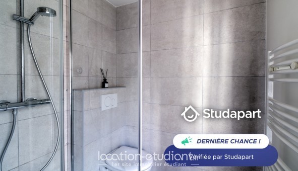 Logement tudiant Studio à Paris 17me arrondissement (75017)