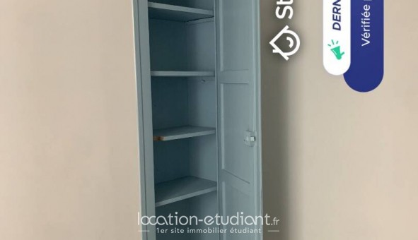 Logement tudiant Studio à Paris 17me arrondissement (75017)