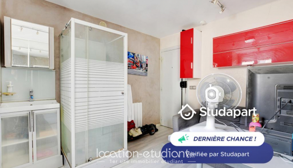 Logement tudiant Studio à Paris 17me arrondissement (75017)